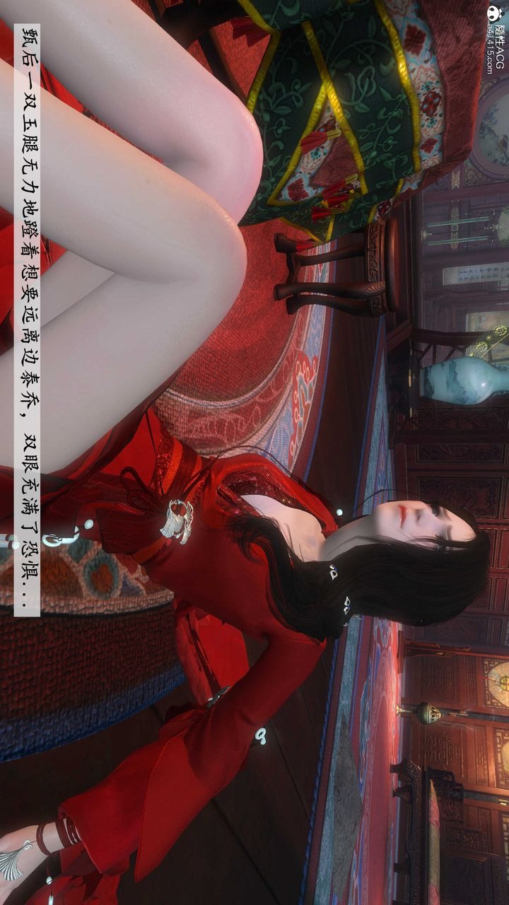 第169页