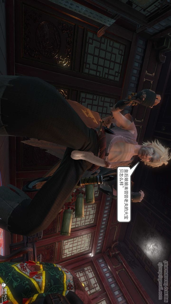 第170页