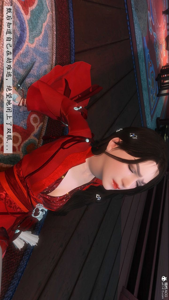 第171页