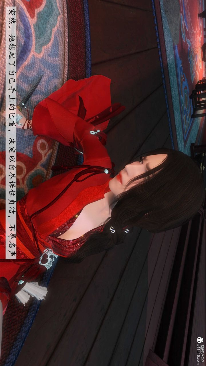 第172页