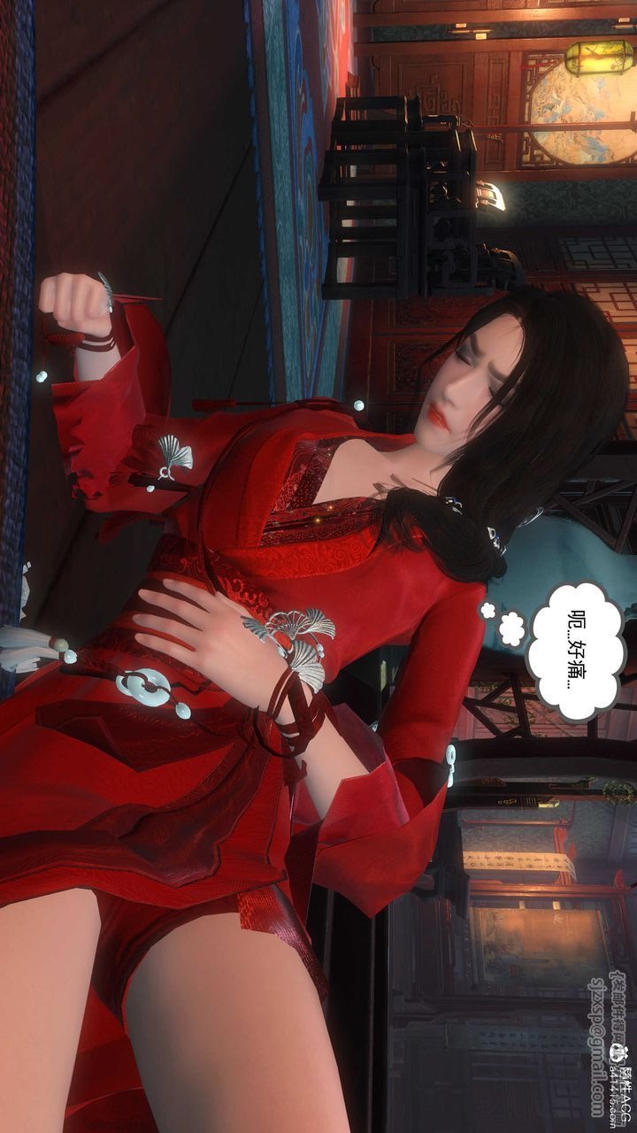 第177页