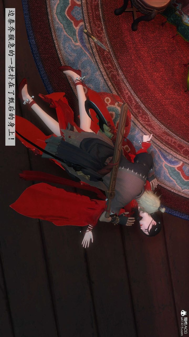第178页