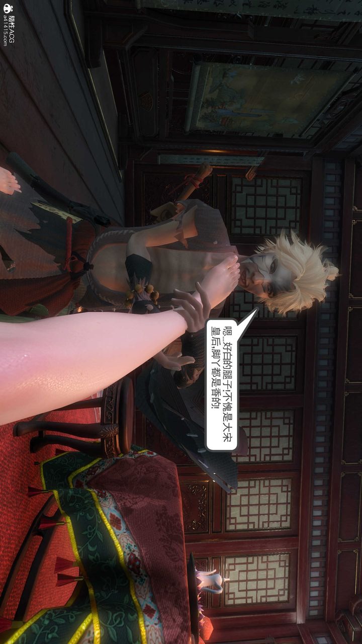 第182页