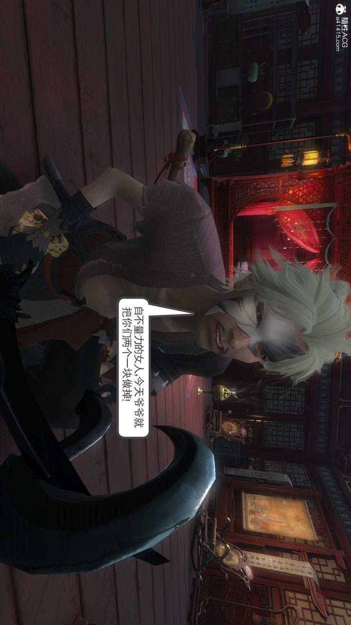 第192页