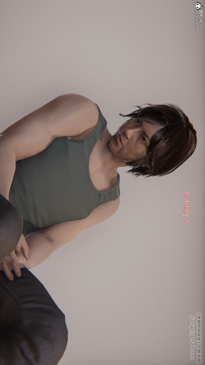 第82页