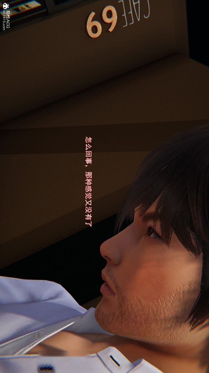 第127页