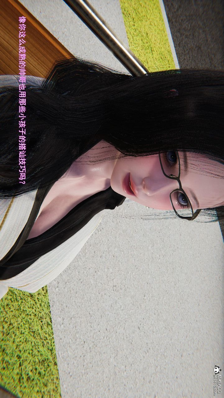 第131页