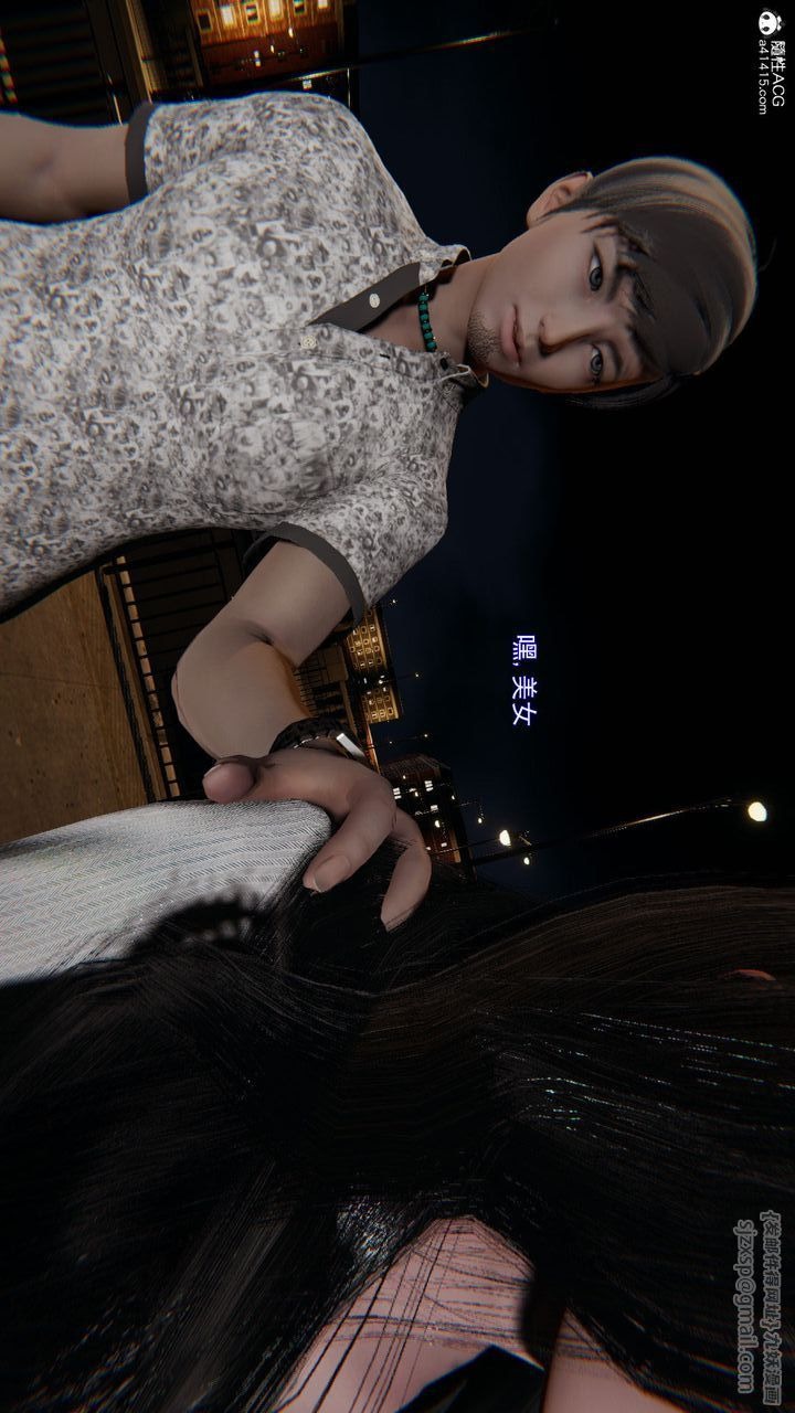 第76页