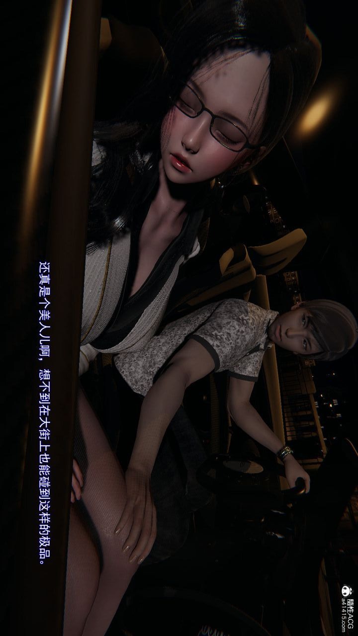第87页
