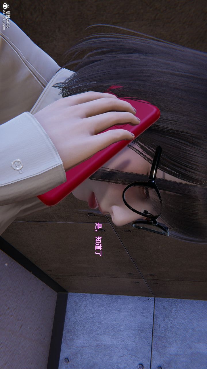 第59页