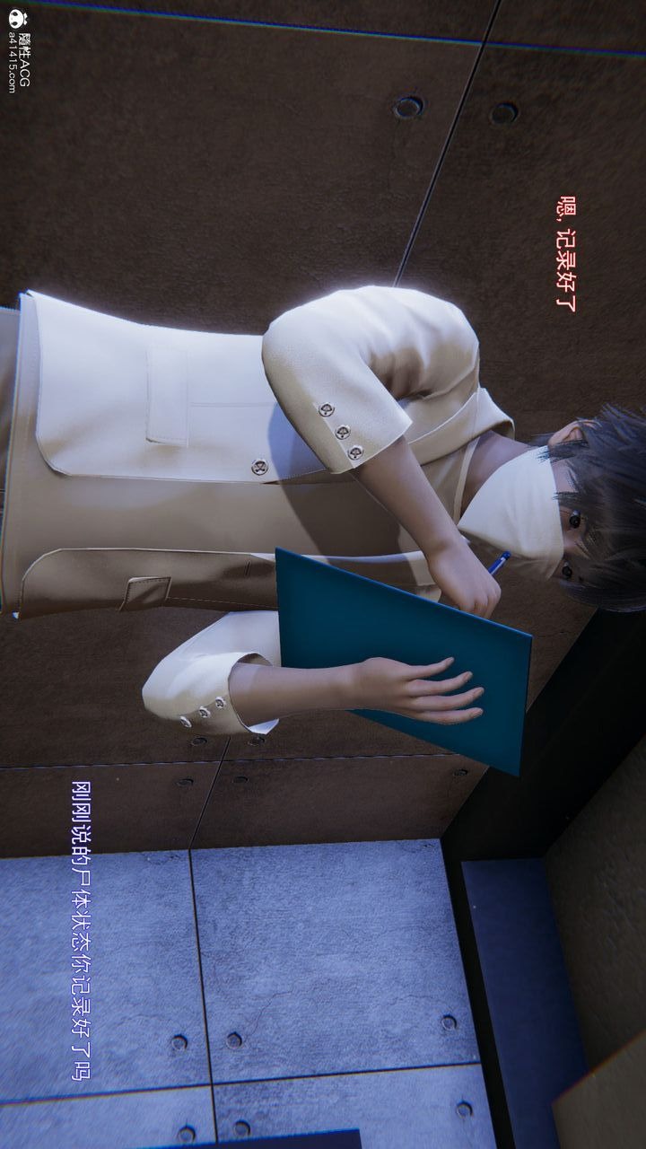 第68页