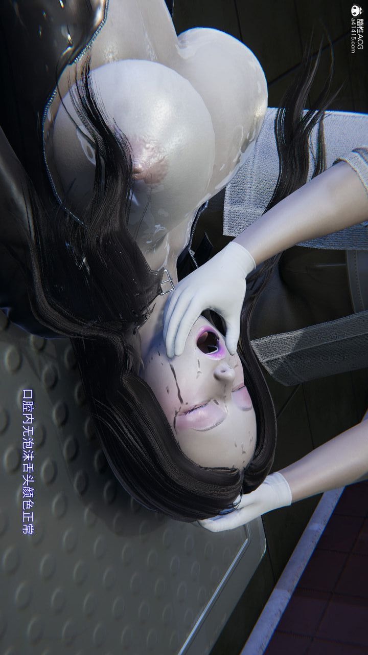 第82页