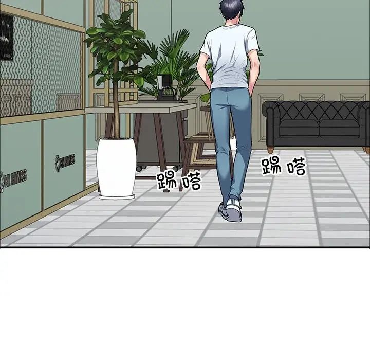 第123页
