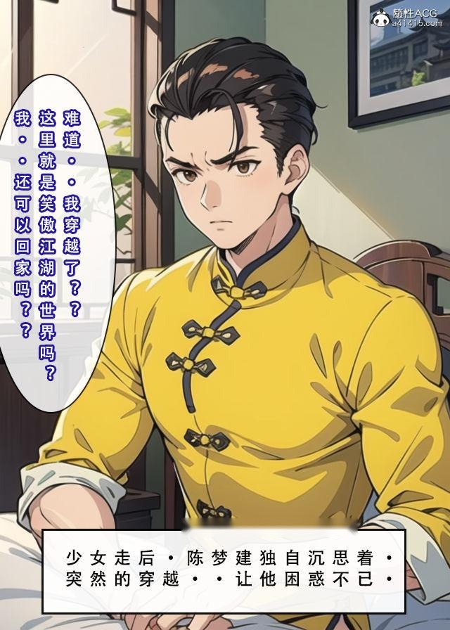 第15页