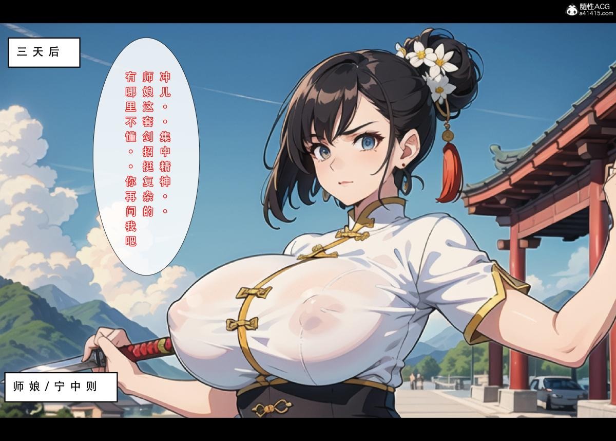 第45页