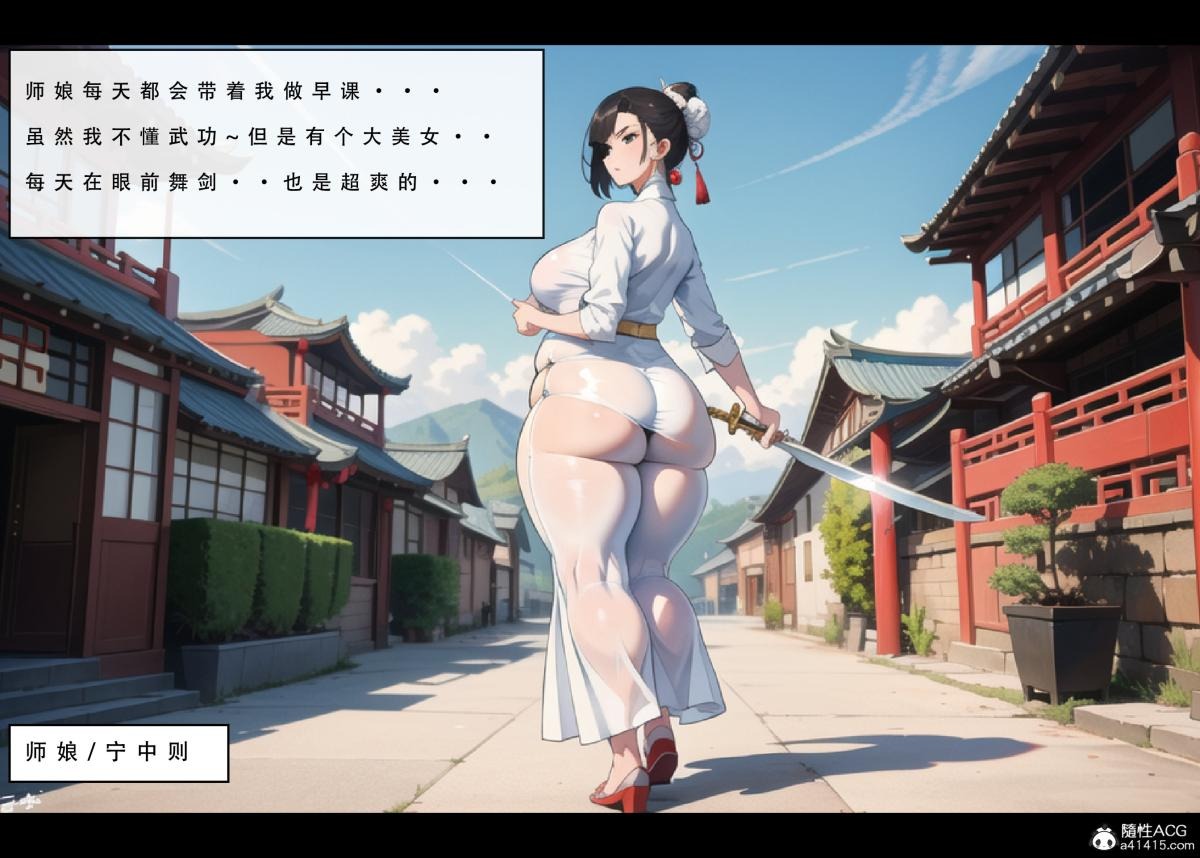 第44页