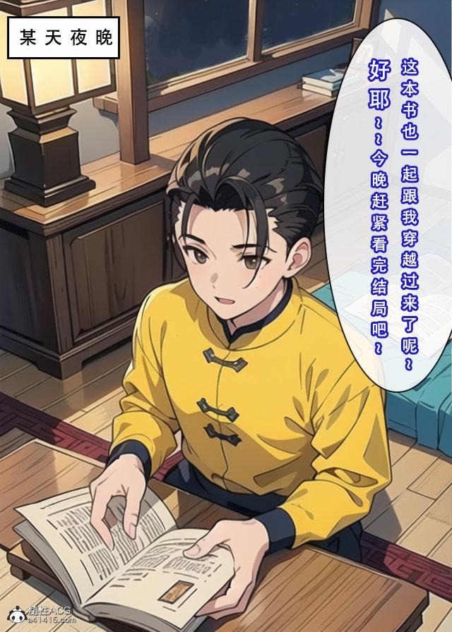 第48页