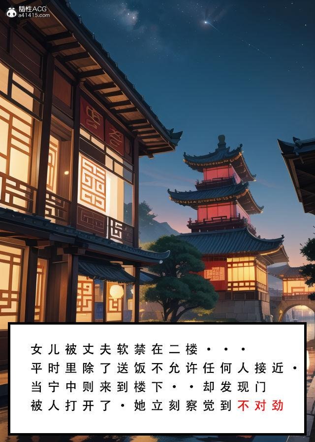 第107页