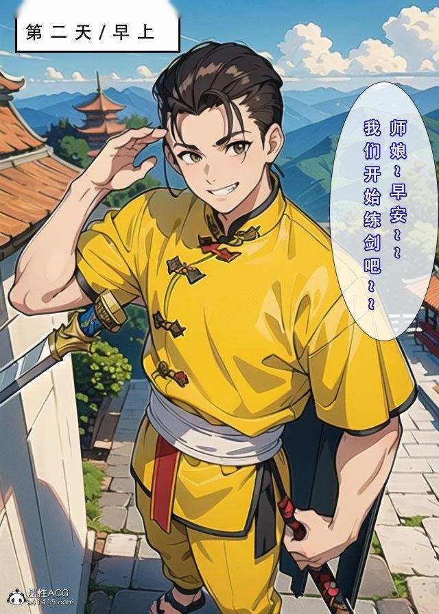 第128页
