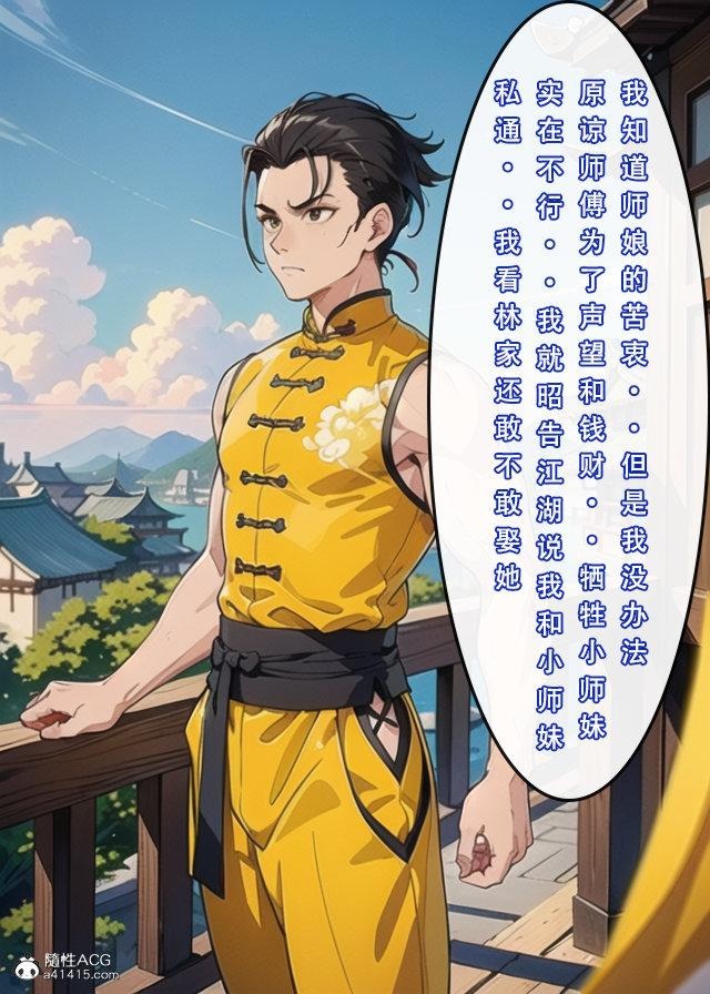 第132页