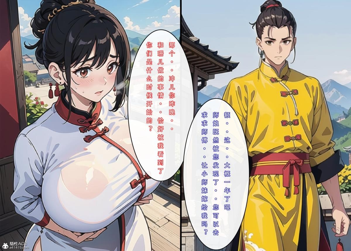 第137页