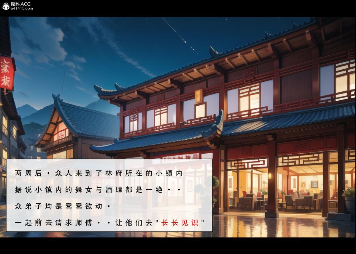 第35页