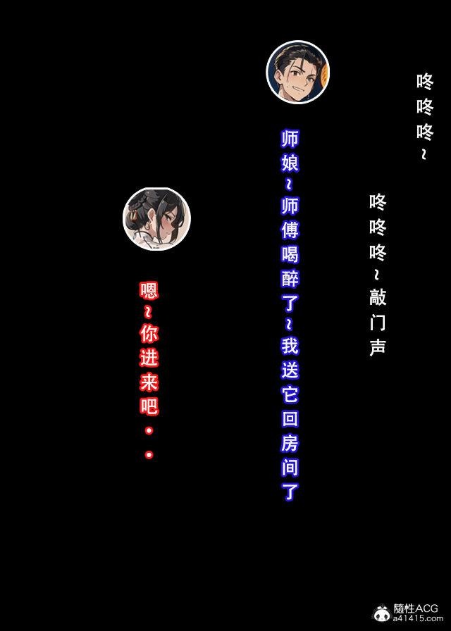 第109页