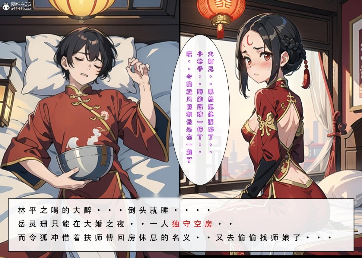 第117页