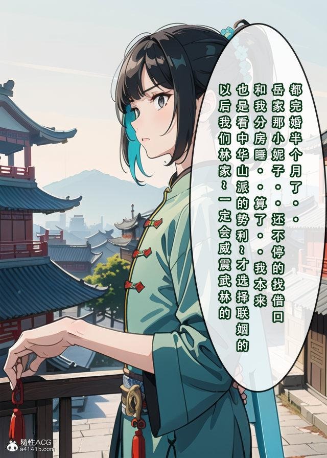 第141页