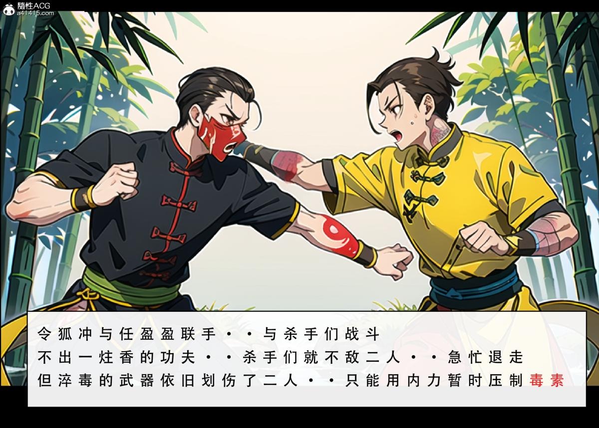 第28页