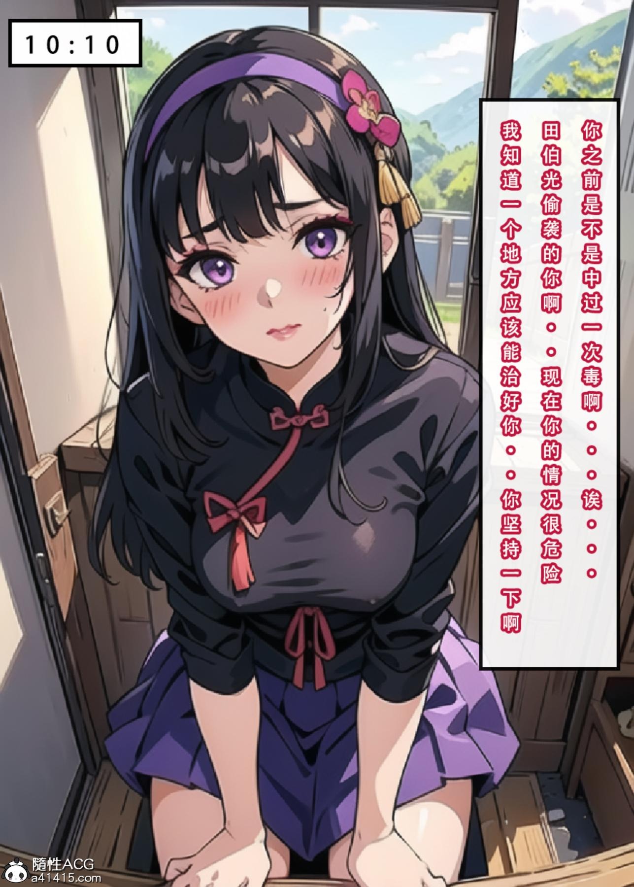 第37页