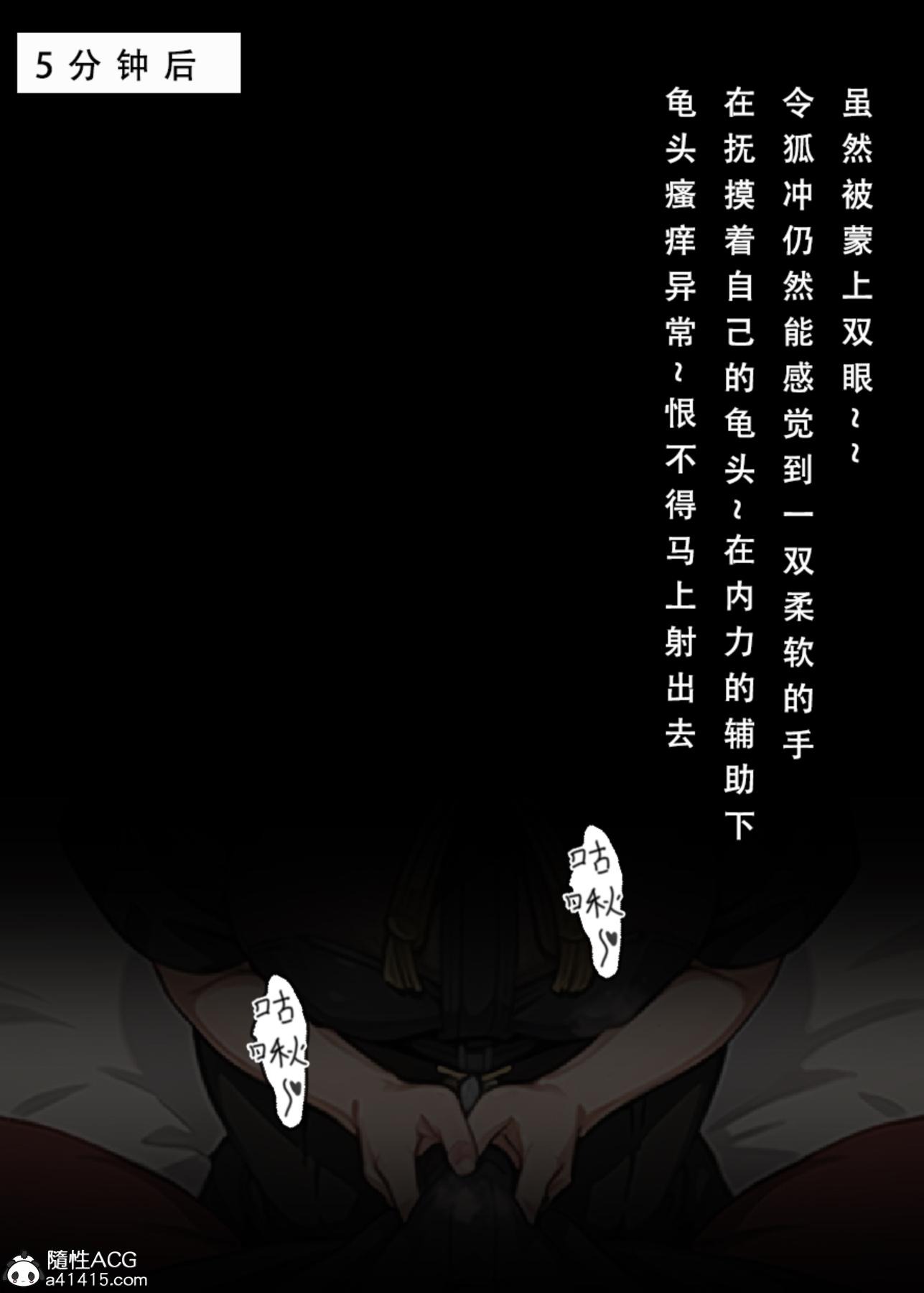 第44页