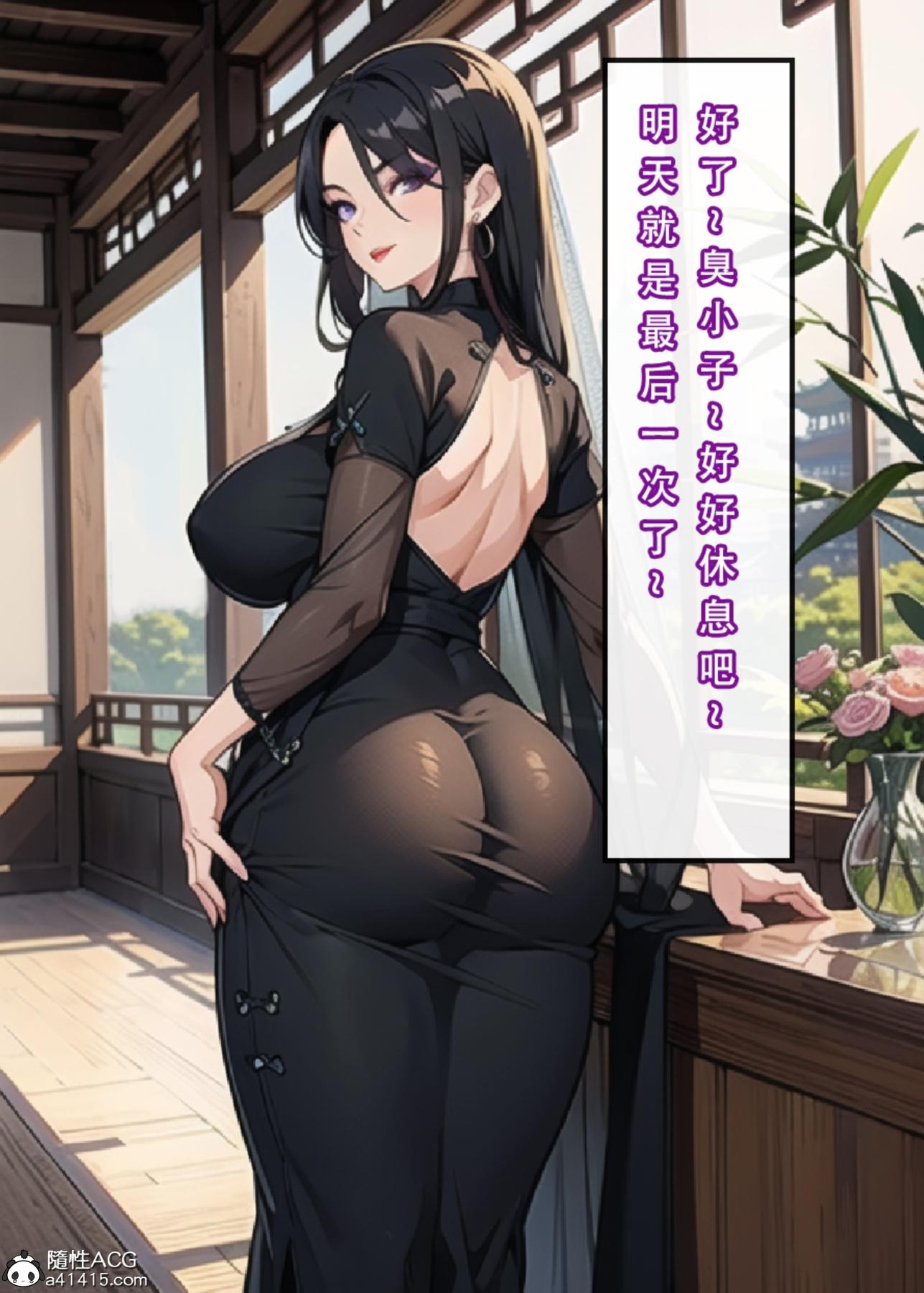 第55页