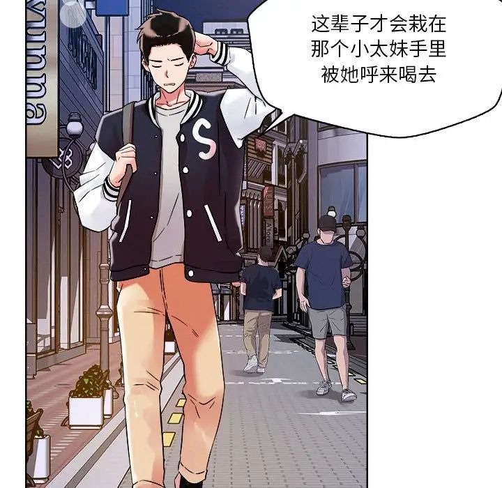 第128页