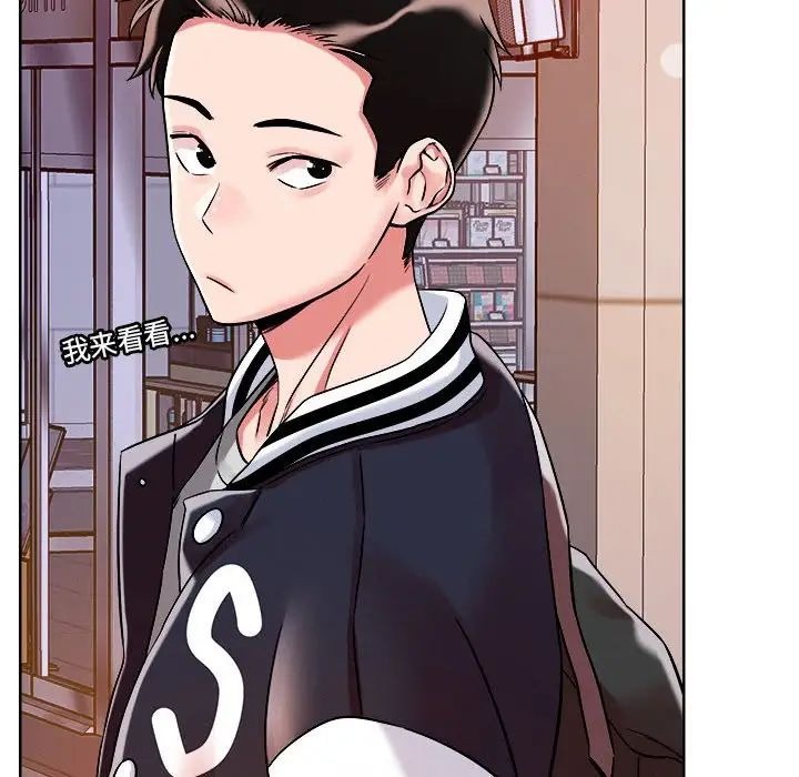 第133页