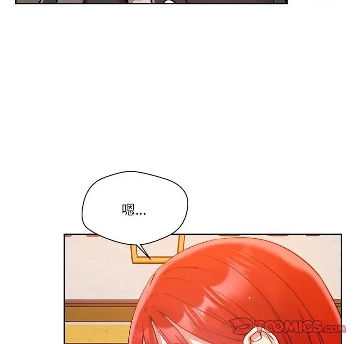 第110页