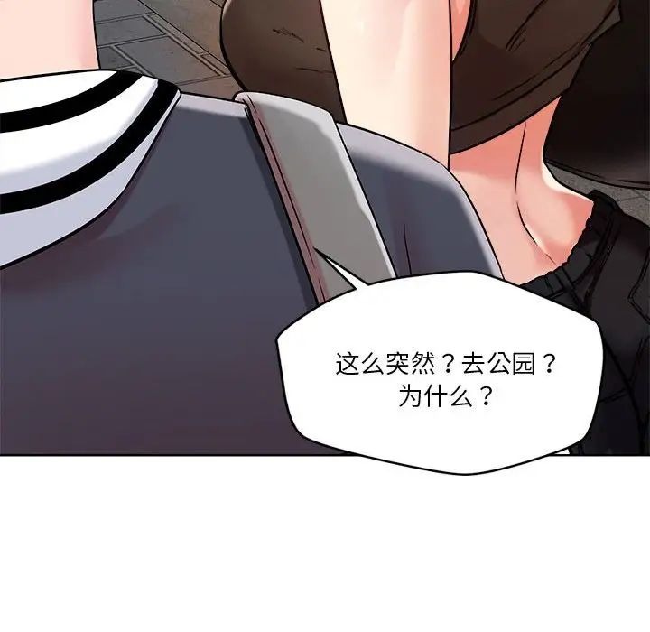 第114页