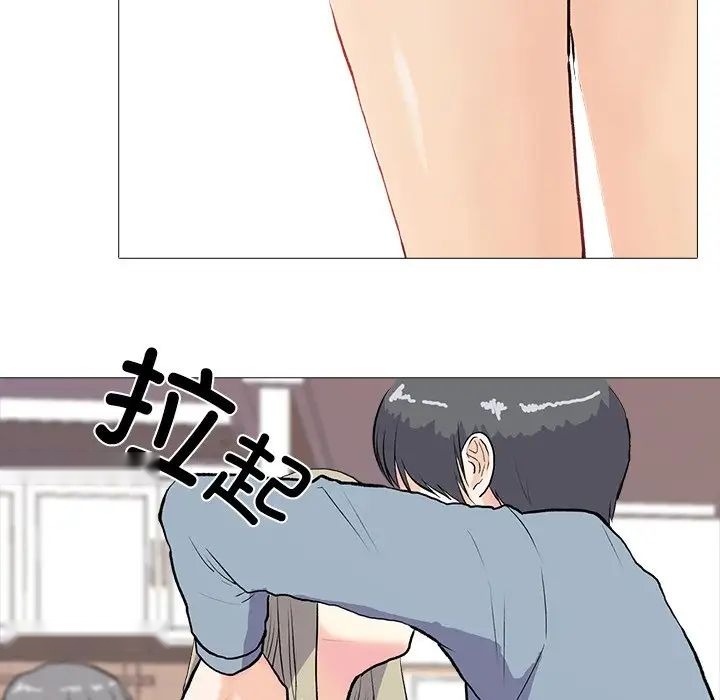 第89页