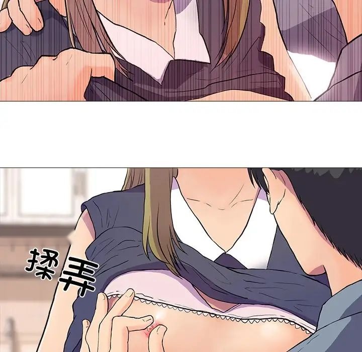第92页