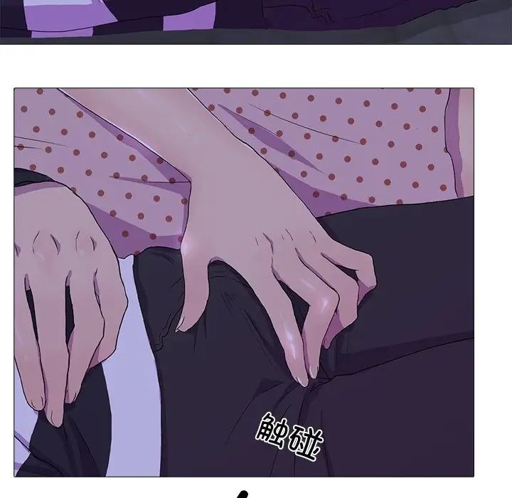 第109页