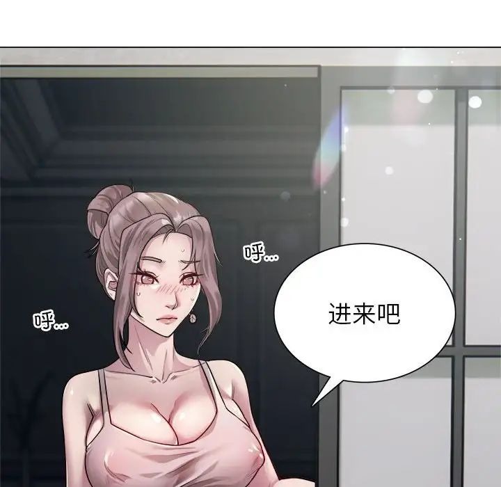 第157页