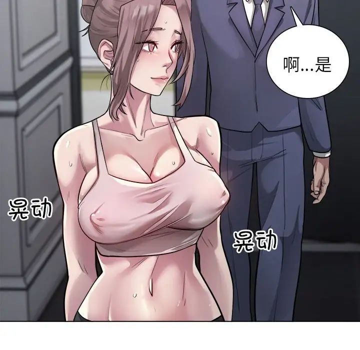 第162页