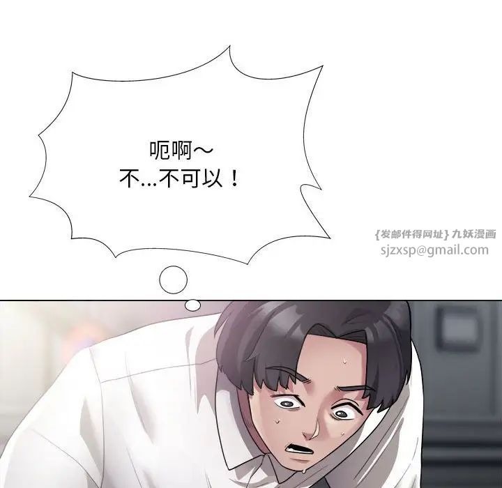 第192页
