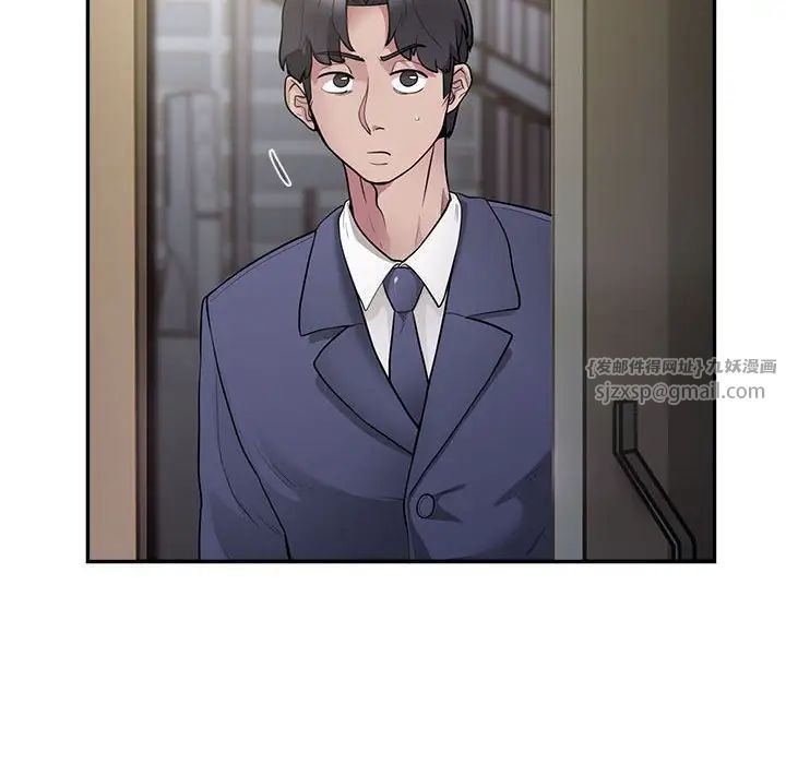 第122页