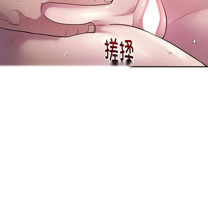 第161页