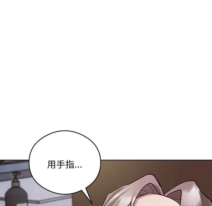 第188页