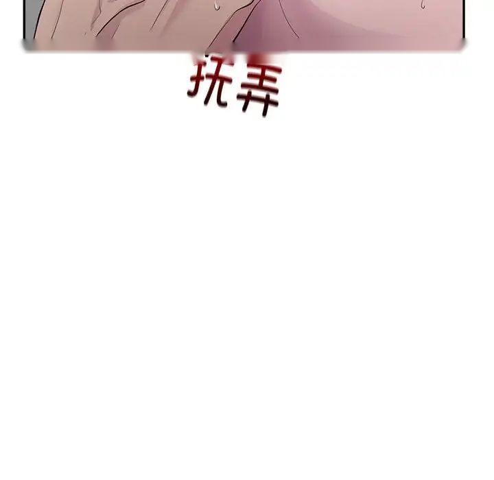 第226页