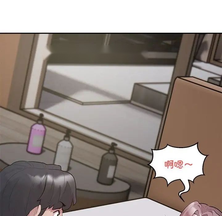 第232页