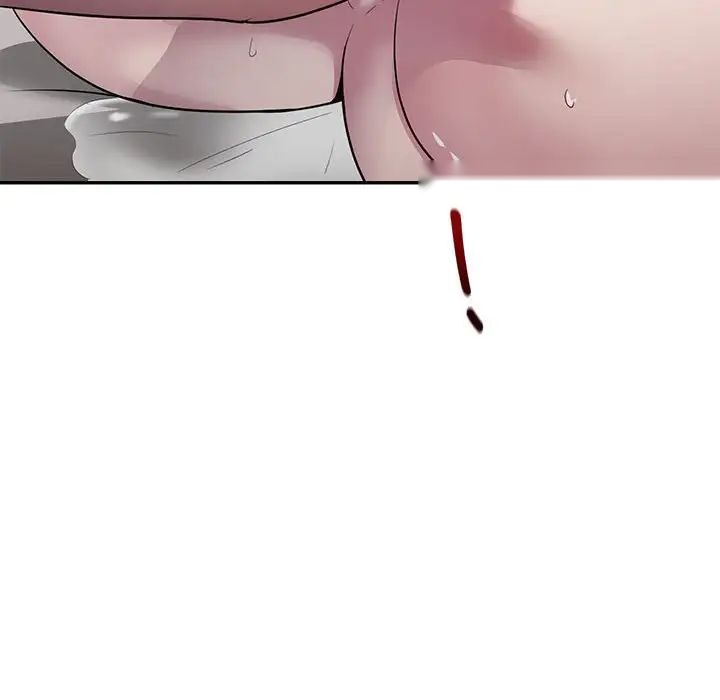 第237页
