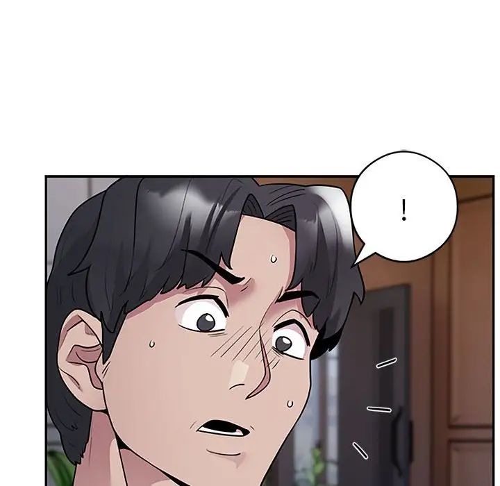 第242页